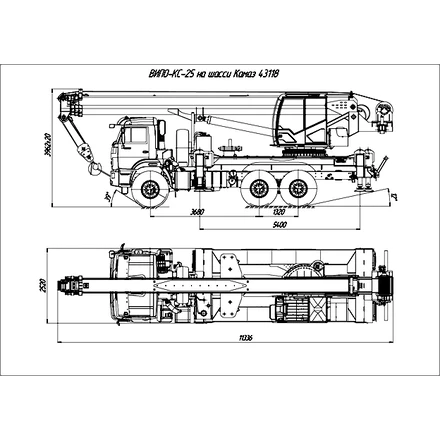 ВИПО- КС 25 КАМАЗ-43118