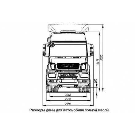 Седельный тягач KAMAZ-65209-87 (S5)