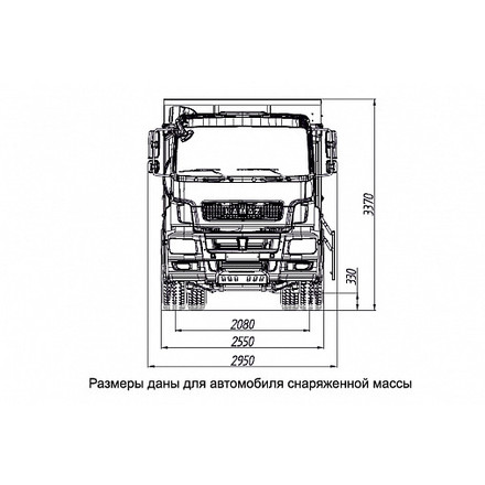 Самосвал KAMAZ-6520-001-49 (B5) 